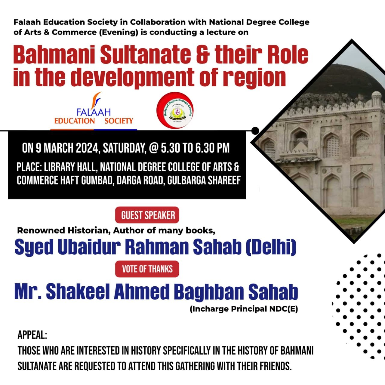 Bahmani Sultanate & their Role in the development of region